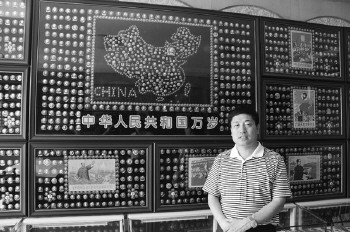 菲律宾环球国际360|主页