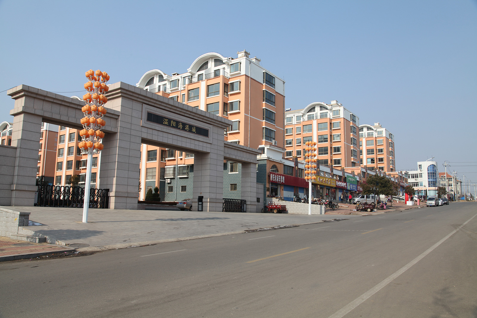 菲律宾环球国际360|主页