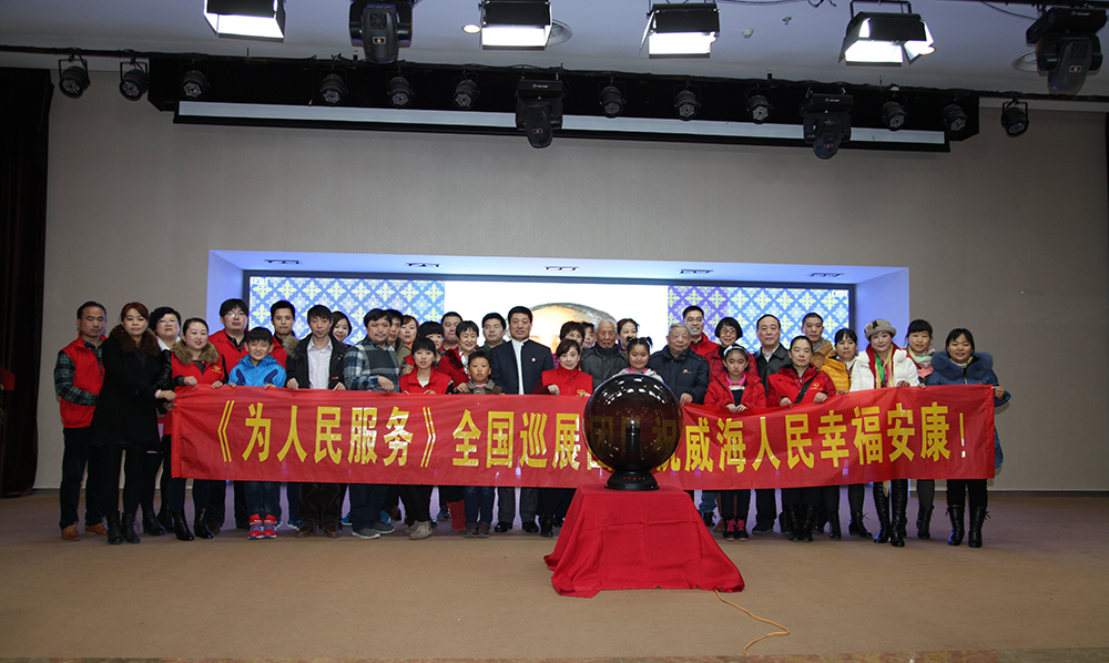 菲律宾环球国际360|主页