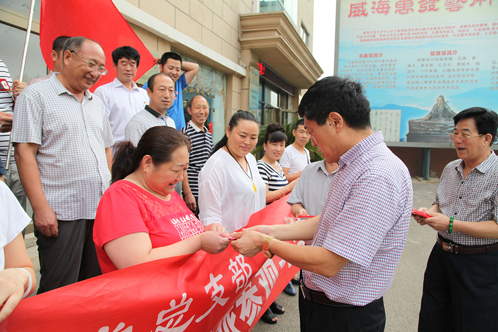 菲律宾环球国际360|主页