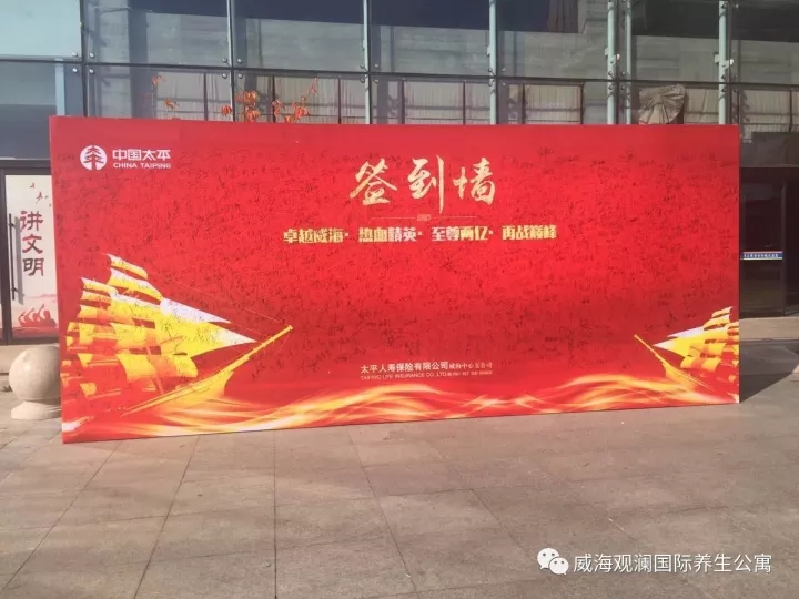 菲律宾环球国际360|主页