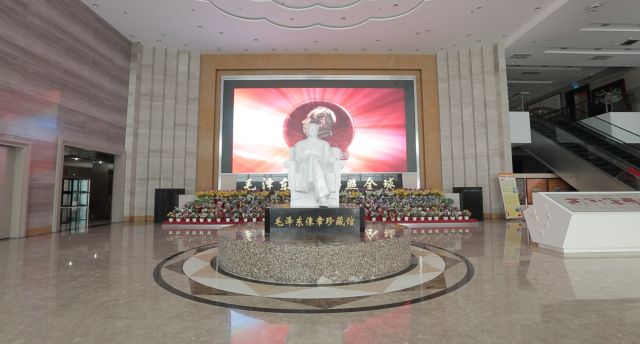 菲律宾环球国际360|主页