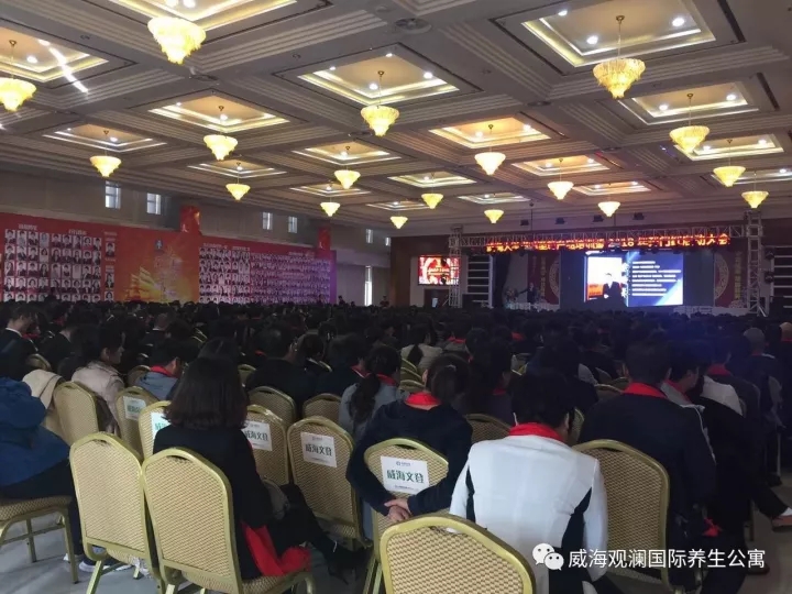 菲律宾环球国际360|主页