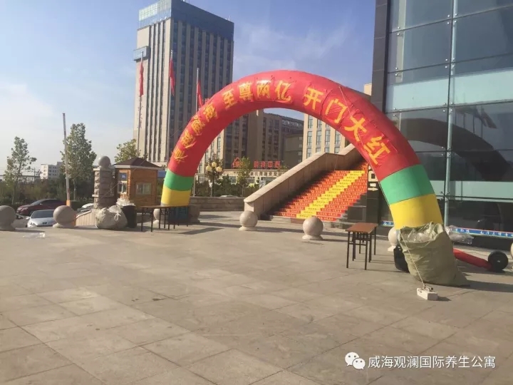 菲律宾环球国际360|主页