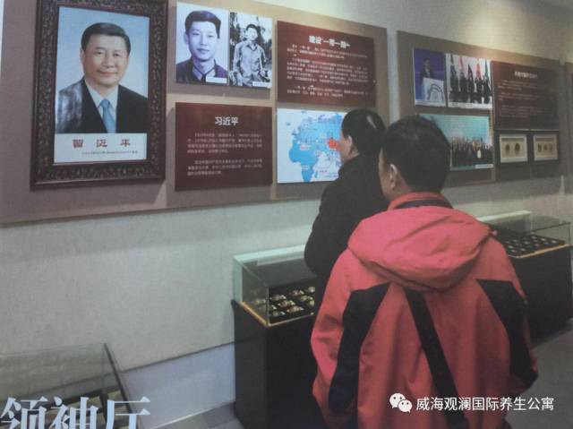 菲律宾环球国际360|主页