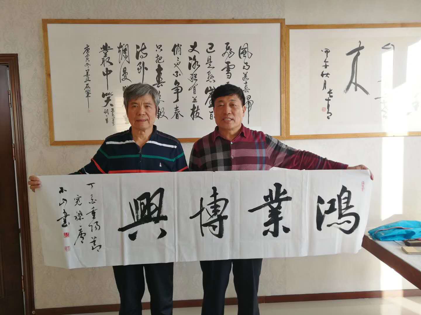 菲律宾环球国际360|主页