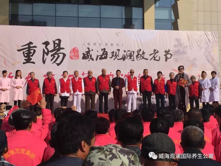 菲律宾环球国际360|主页