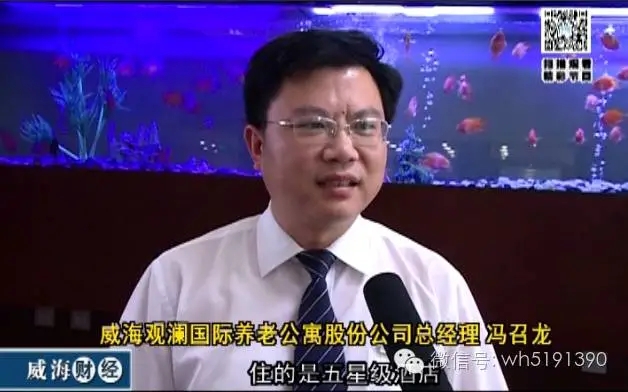 菲律宾环球国际360|主页