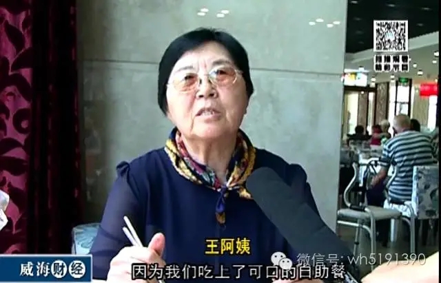 菲律宾环球国际360|主页