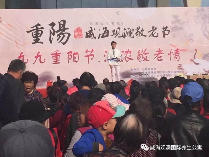 菲律宾环球国际360|主页