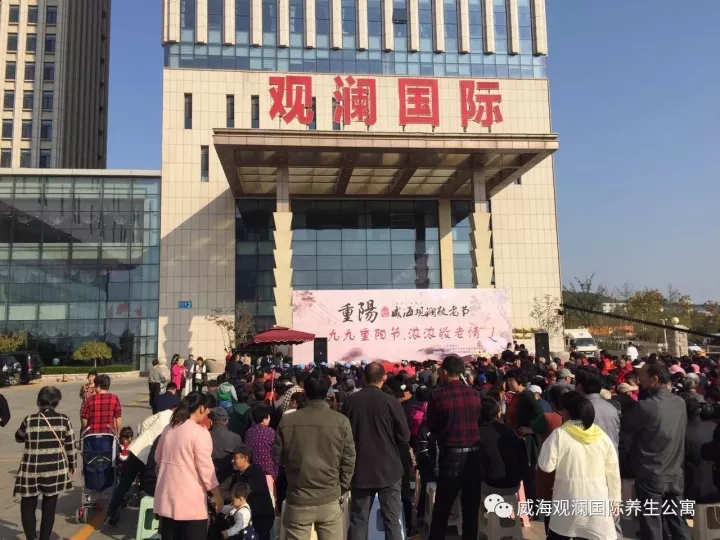 菲律宾环球国际360|主页