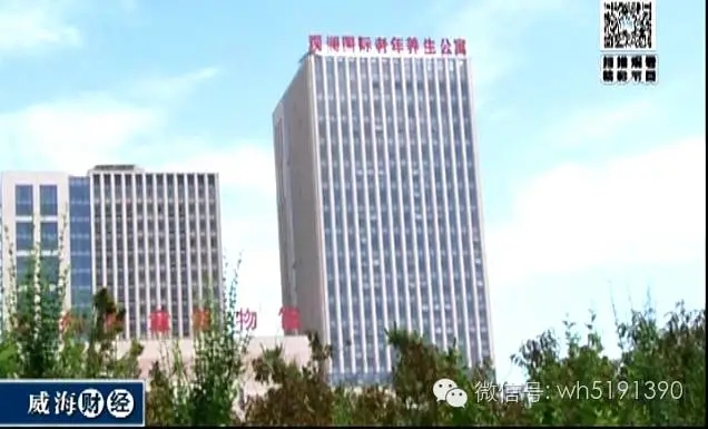 菲律宾环球国际360|主页