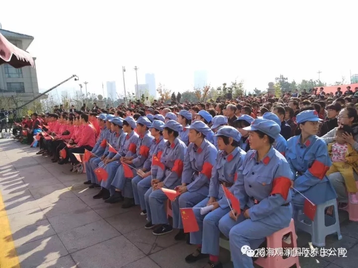 菲律宾环球国际360|主页