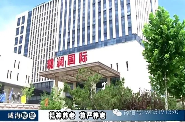 菲律宾环球国际360|主页