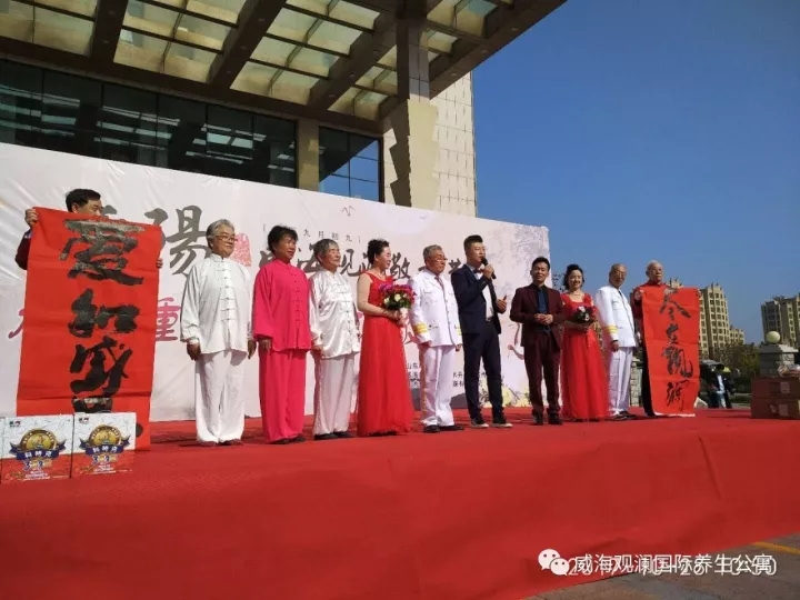 菲律宾环球国际360|主页