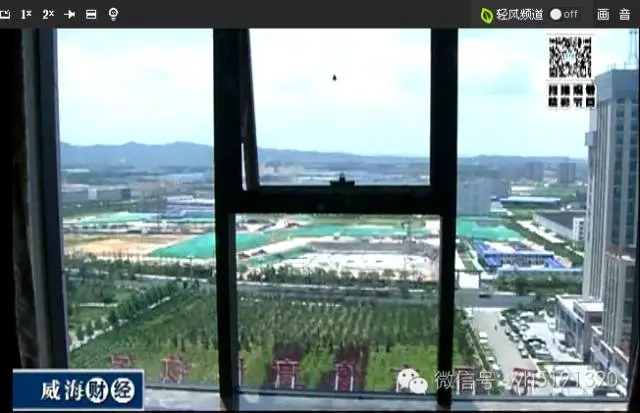 菲律宾环球国际360|主页