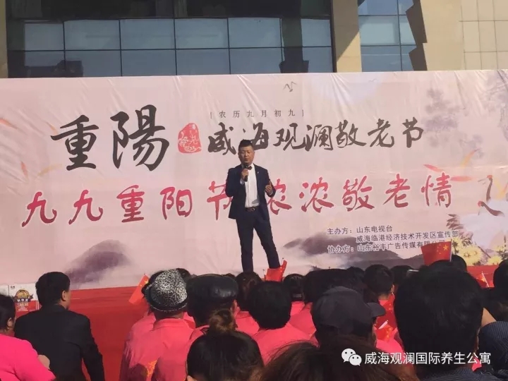 菲律宾环球国际360|主页