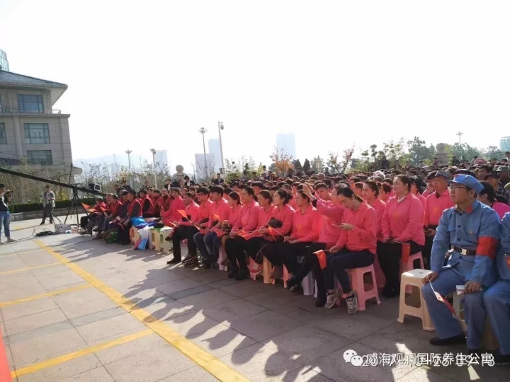 菲律宾环球国际360|主页