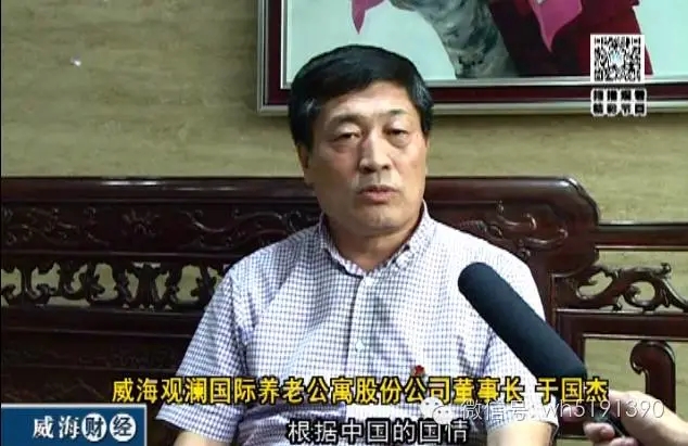 菲律宾环球国际360|主页