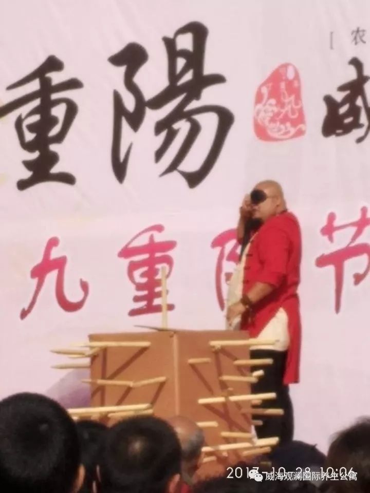 菲律宾环球国际360|主页