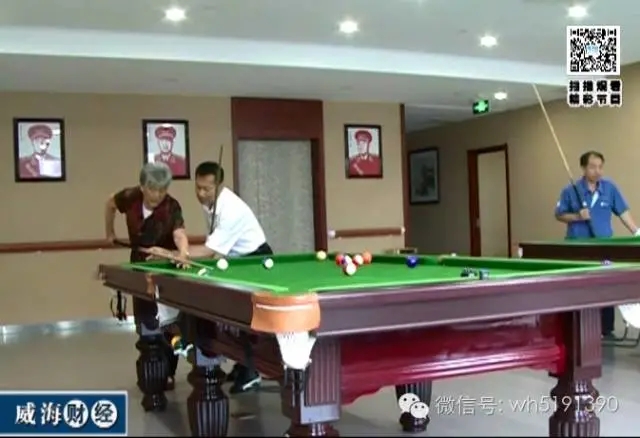 菲律宾环球国际360|主页