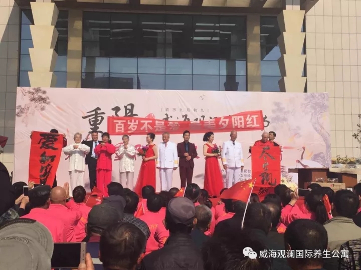 菲律宾环球国际360|主页