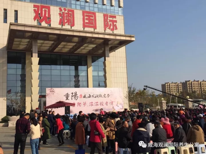 菲律宾环球国际360|主页