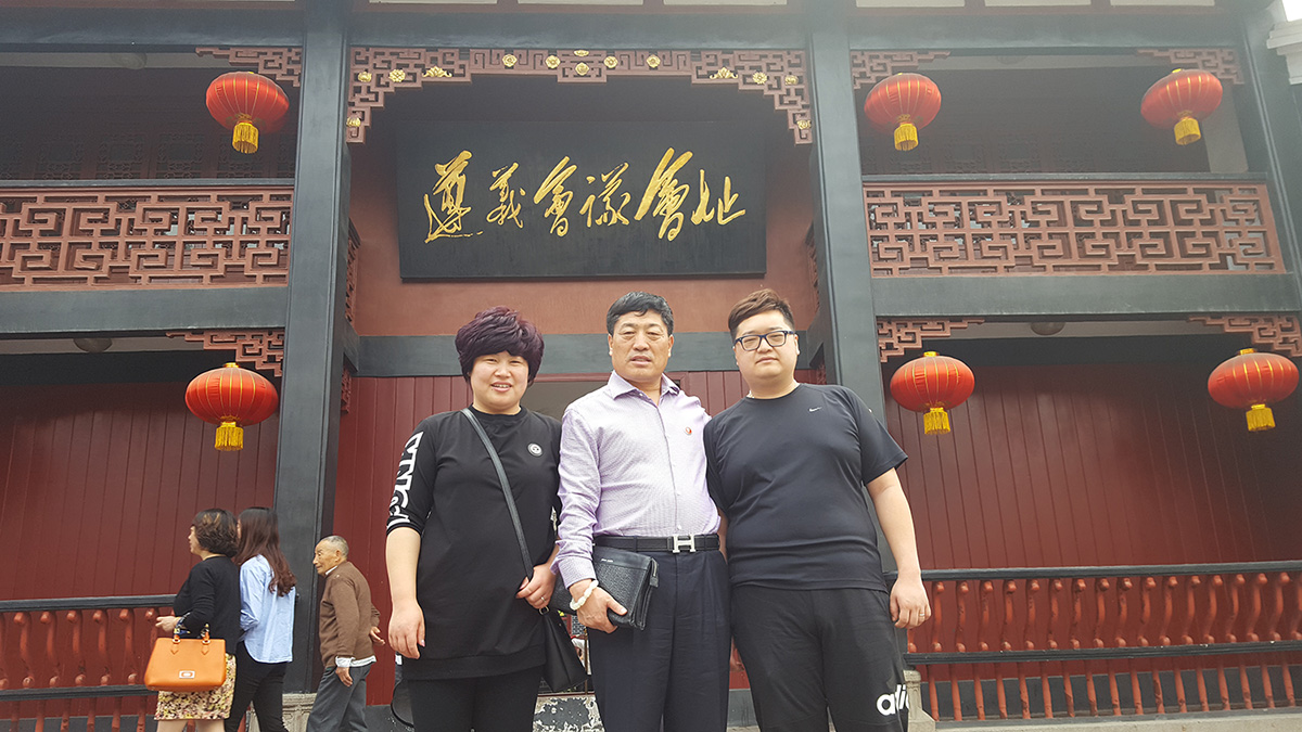 菲律宾环球国际360|主页