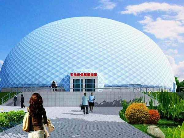 菲律宾环球国际360|主页