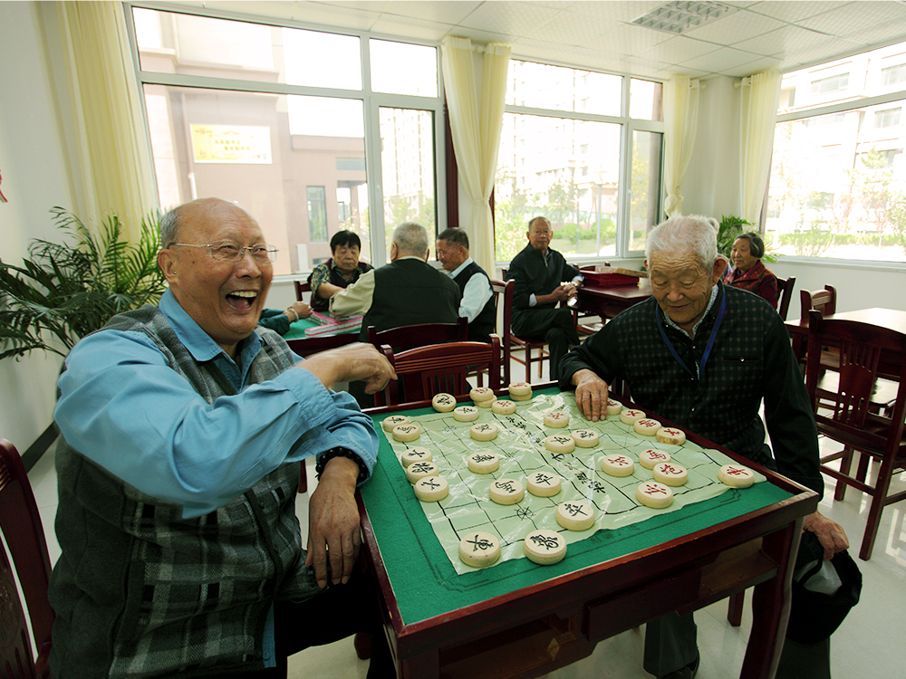 菲律宾环球国际360|主页