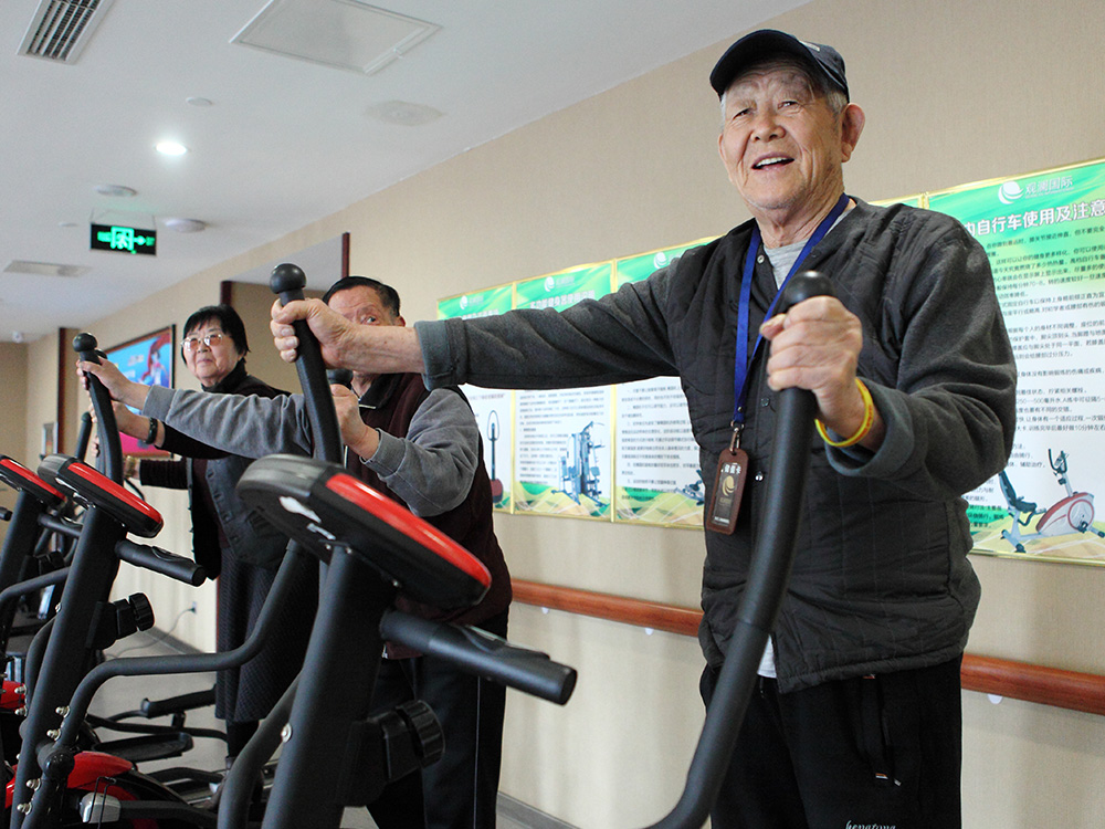 菲律宾环球国际360|主页