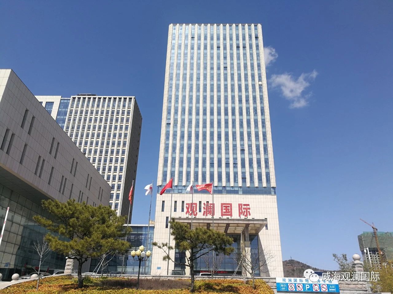 菲律宾环球国际360|主页