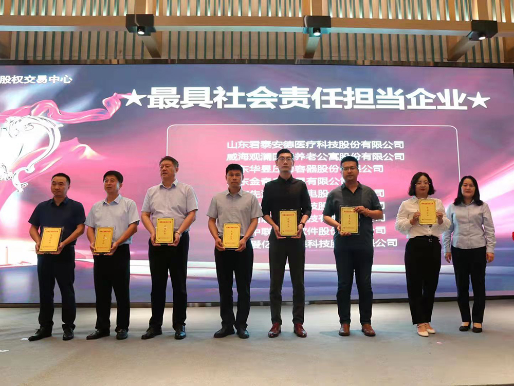 菲律宾环球国际360|主页