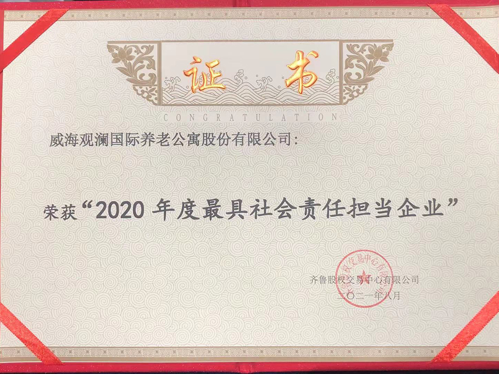 菲律宾环球国际360|主页