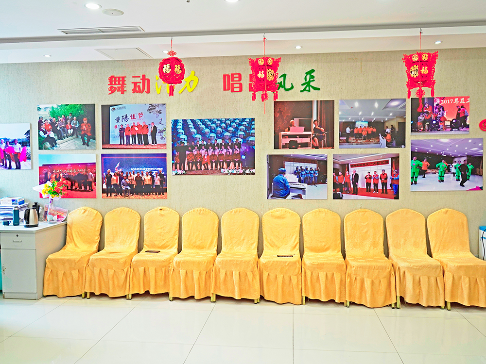 菲律宾环球国际360|主页