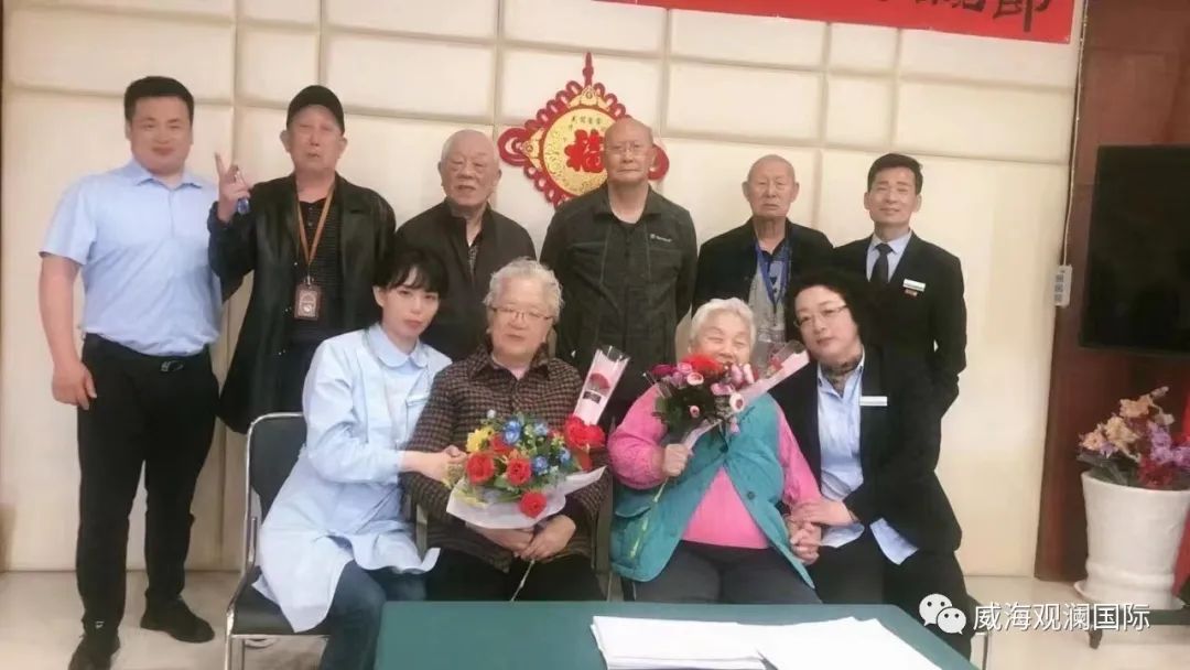 菲律宾环球国际360|主页