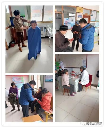 菲律宾环球国际360|主页