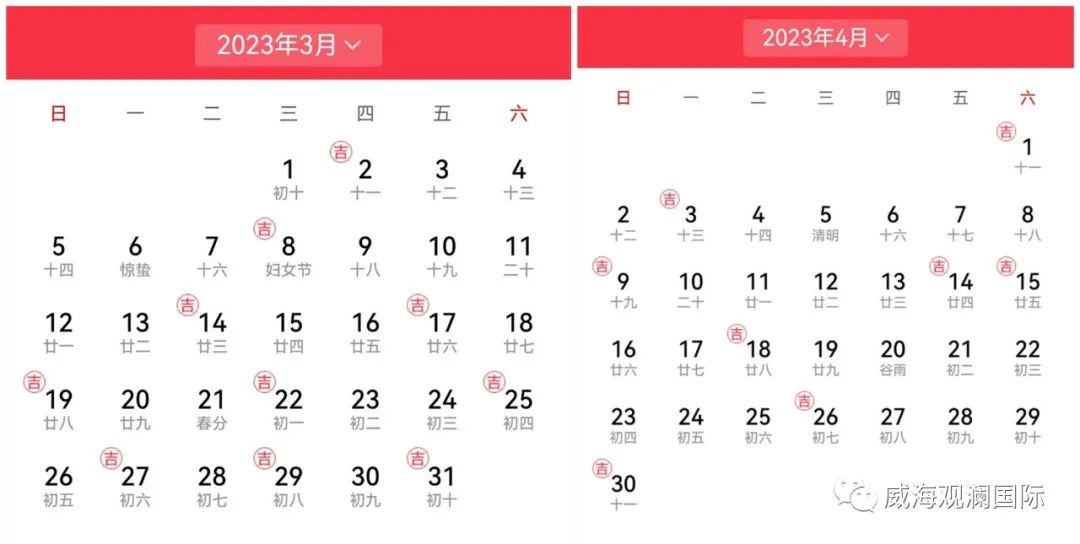 菲律宾环球国际360|主页
