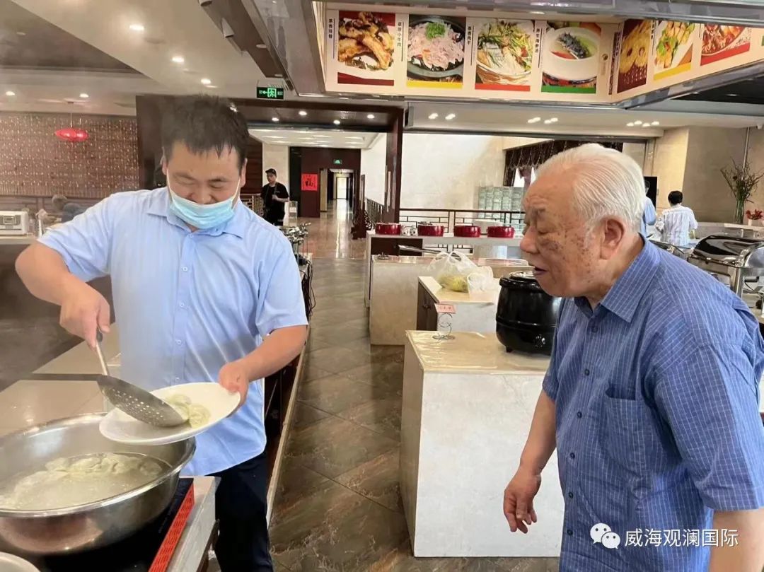 菲律宾环球国际360|主页