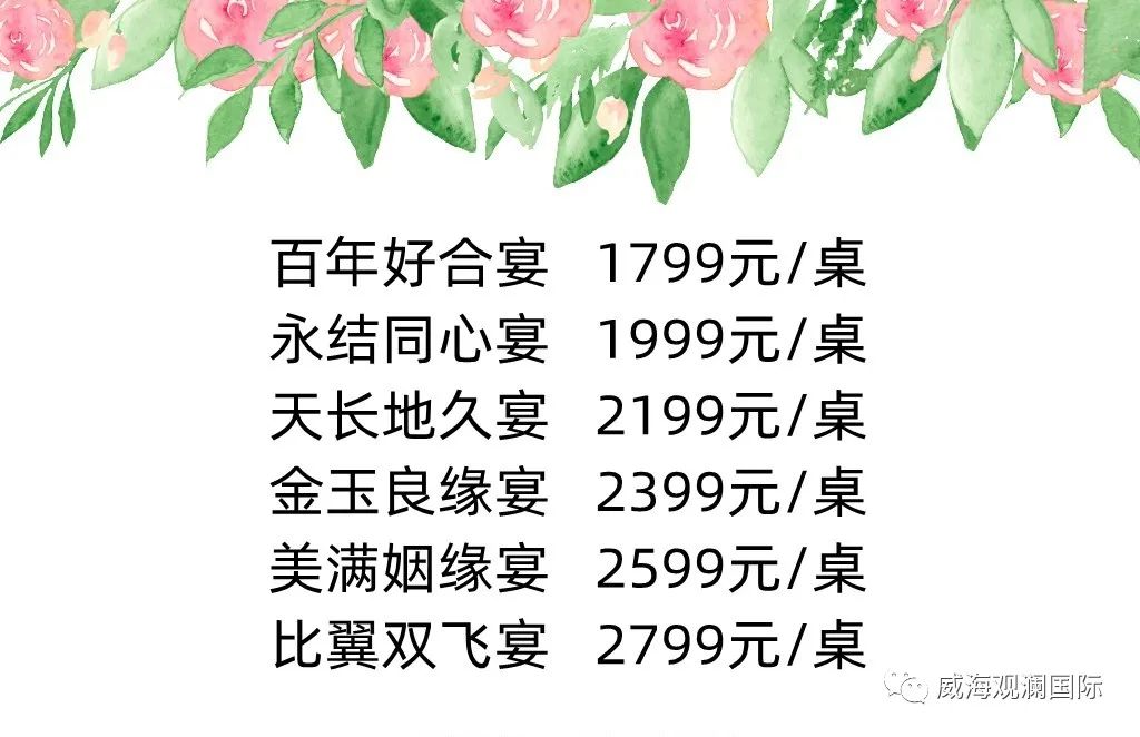 菲律宾环球国际360|主页