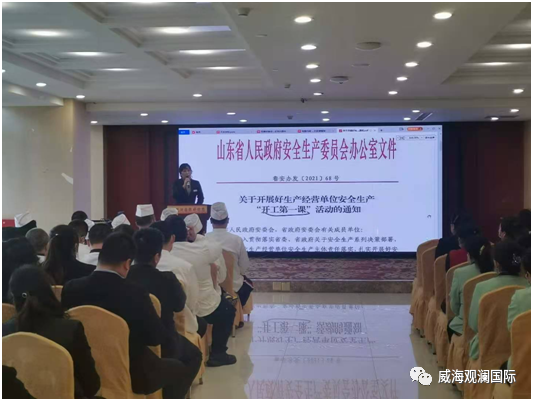 菲律宾环球国际360|主页