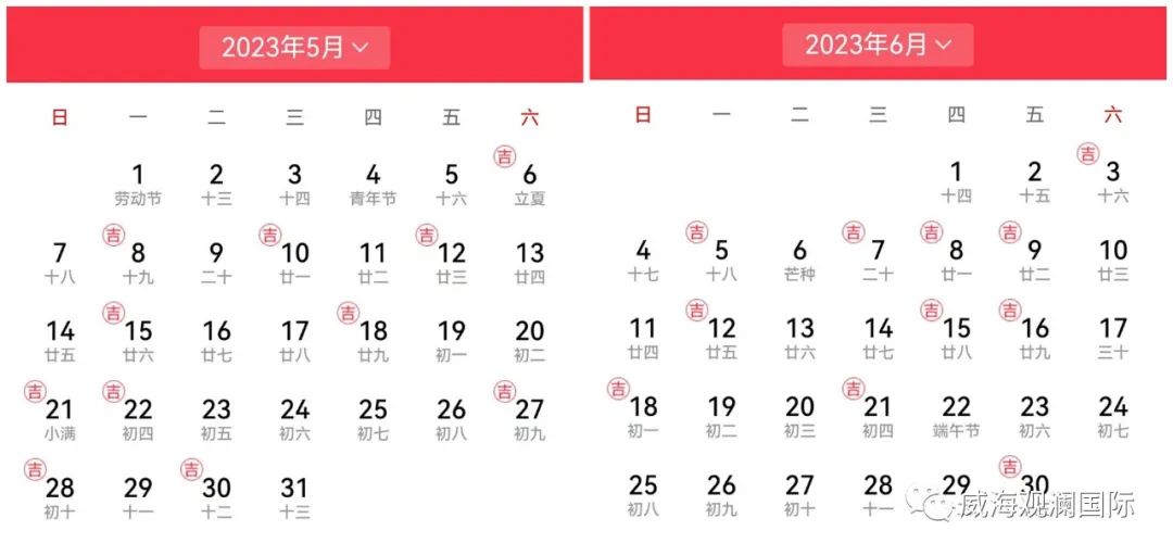 菲律宾环球国际360|主页