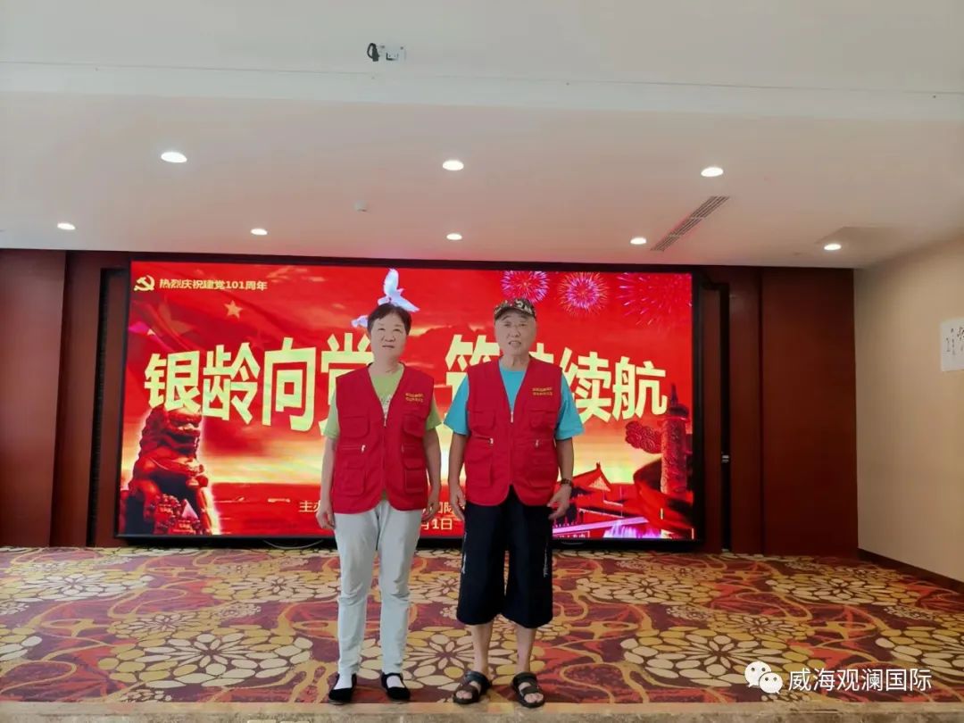 菲律宾环球国际360|主页