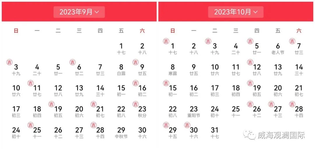 菲律宾环球国际360|主页