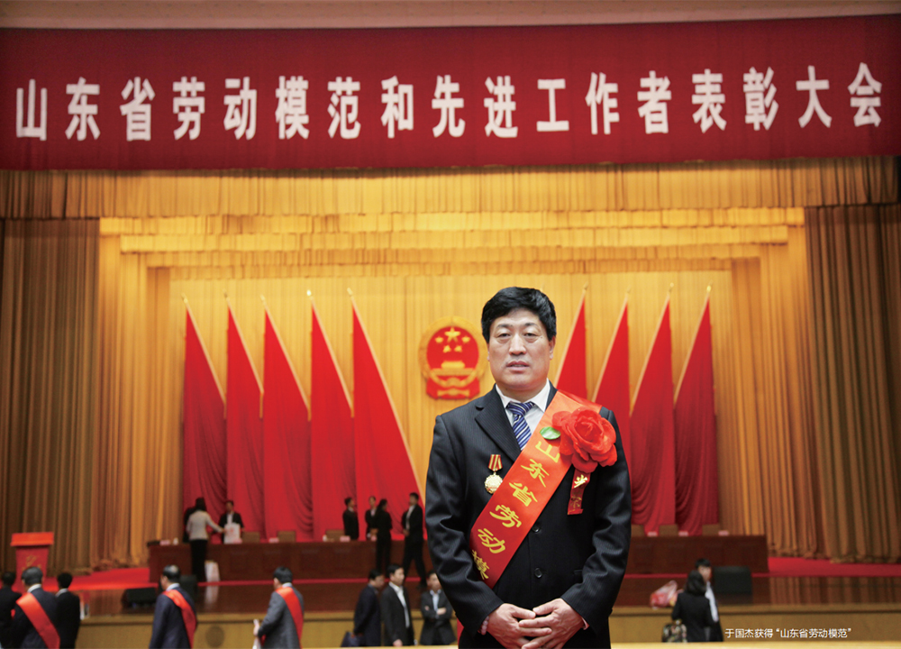 菲律宾环球国际360|主页