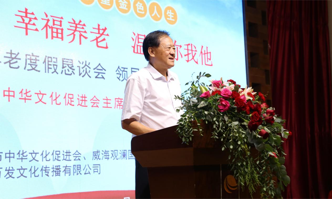 菲律宾环球国际360|主页