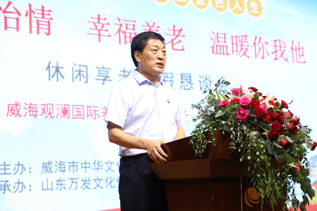 菲律宾环球国际360|主页