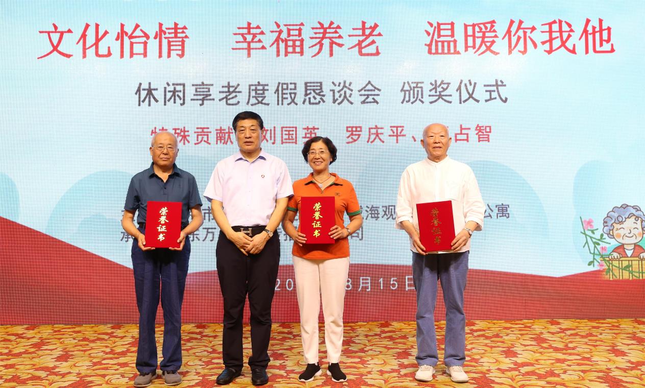 菲律宾环球国际360|主页