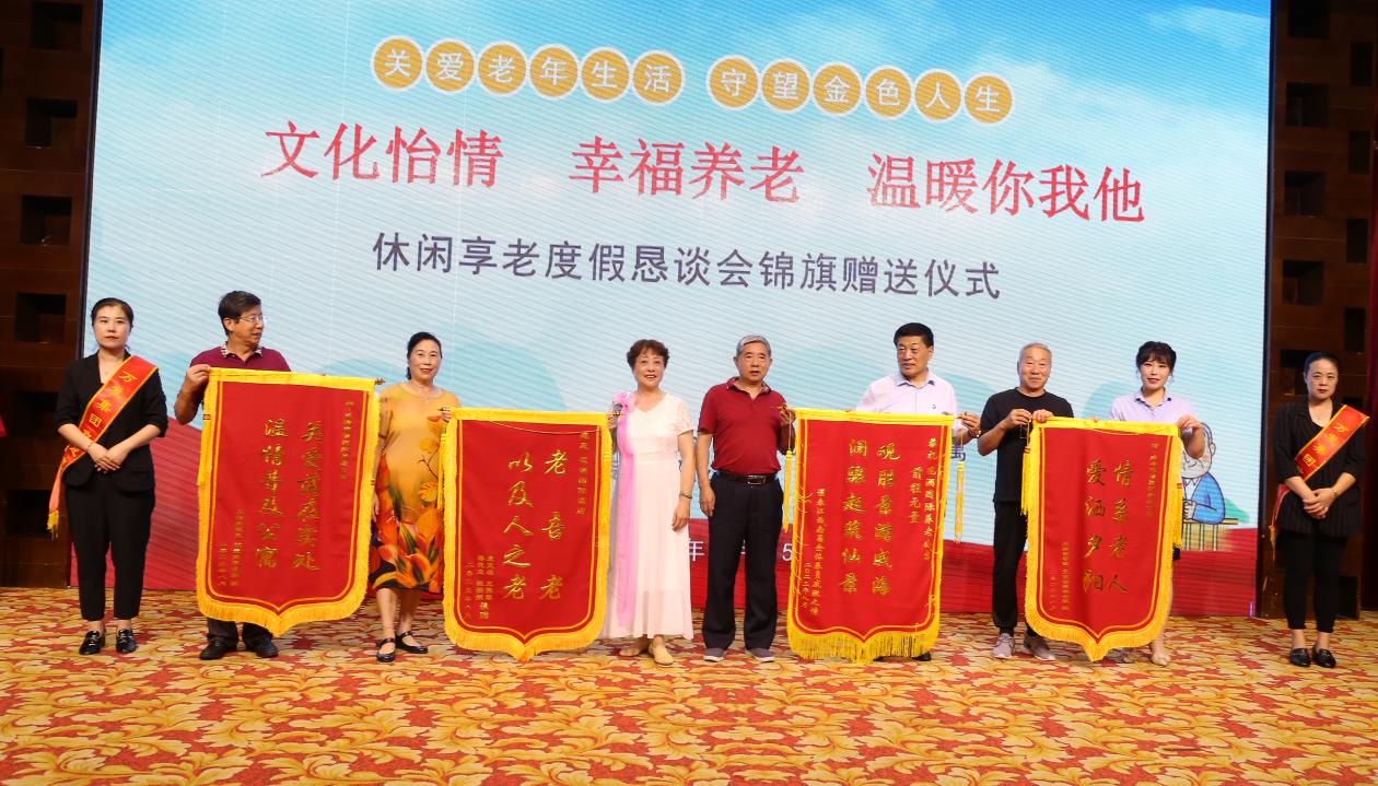 菲律宾环球国际360|主页