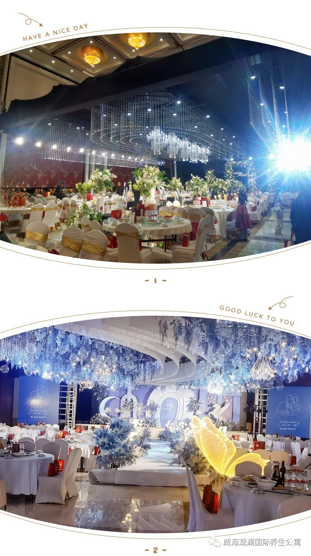 菲律宾环球国际360|主页